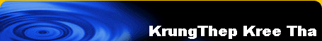 KrungThep Kree Tha